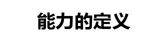标题_画板 1 副本 12.jpg