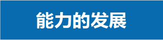 标题_画板 1 副本 9.jpg